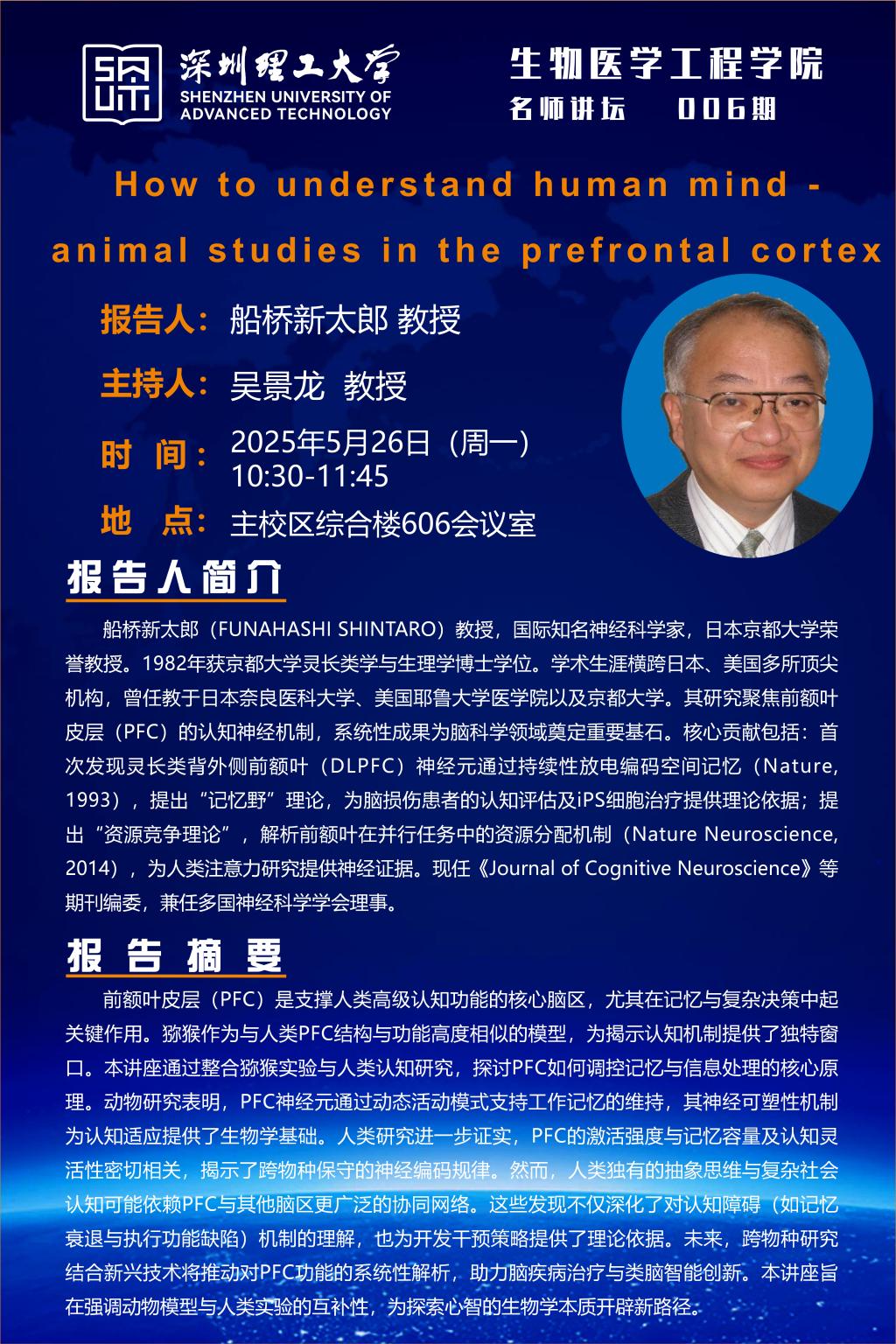 ug环球体育核心通道