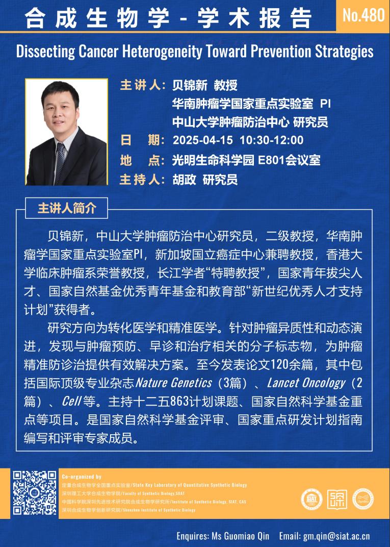 ug环球体育指定入口