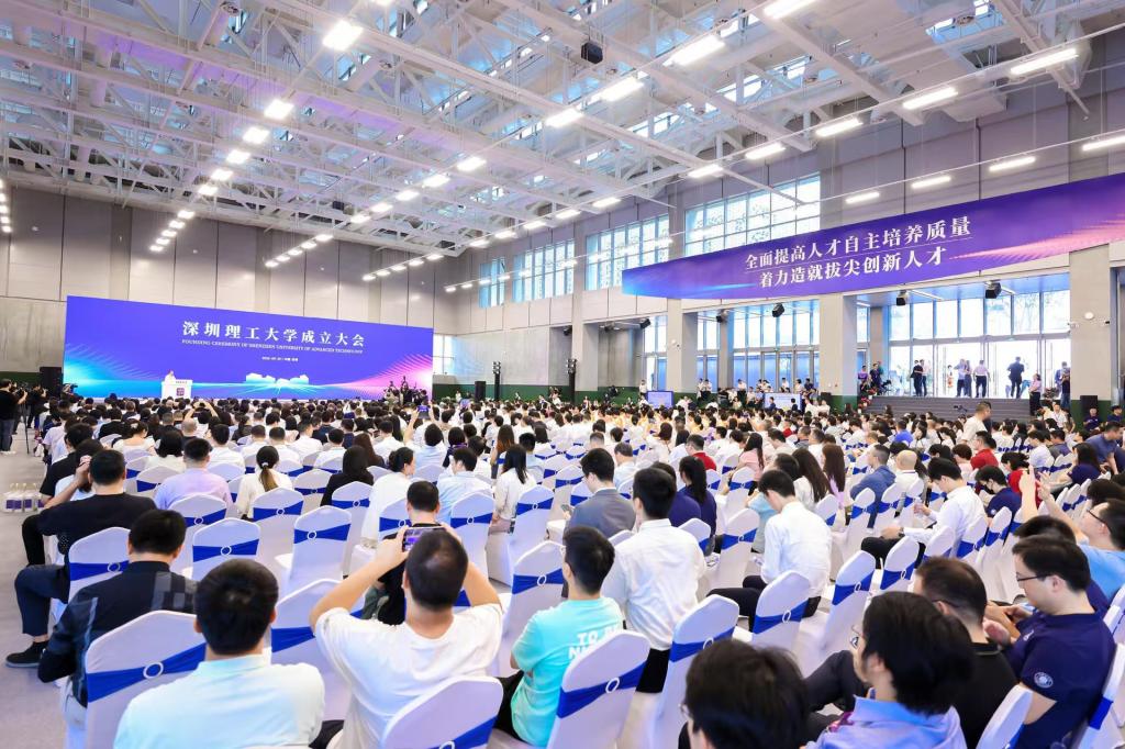ug环球体育APP下载