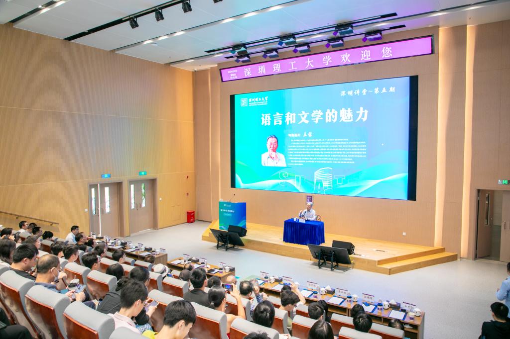 ug环球体育手机版