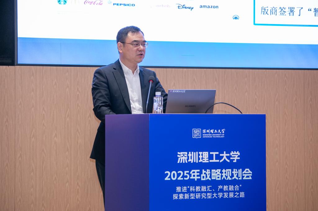 ug环球体育稳定线路