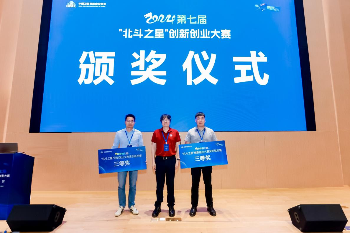 ug环球体育欧洲杯