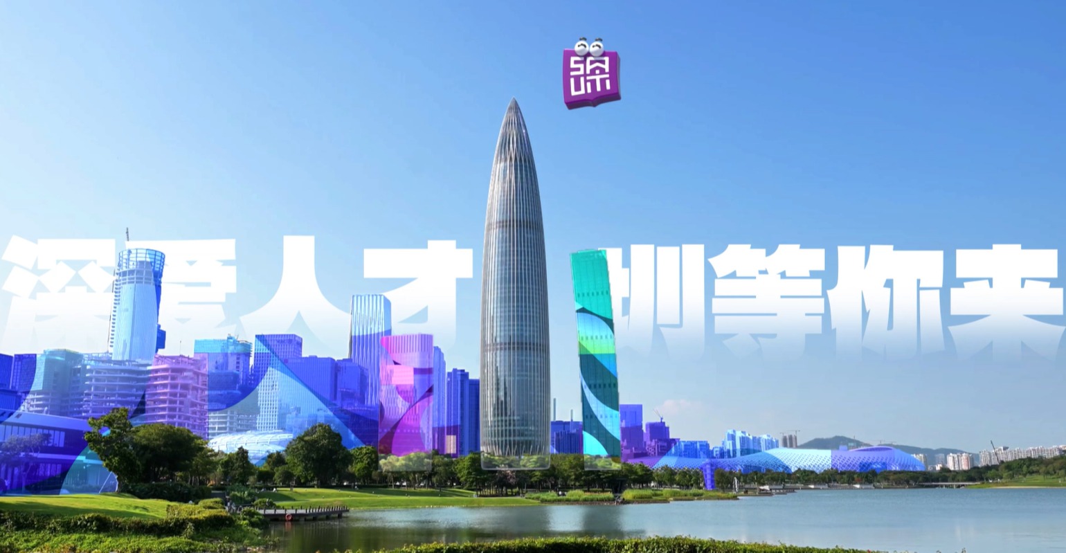 ug环球体育官方指定端