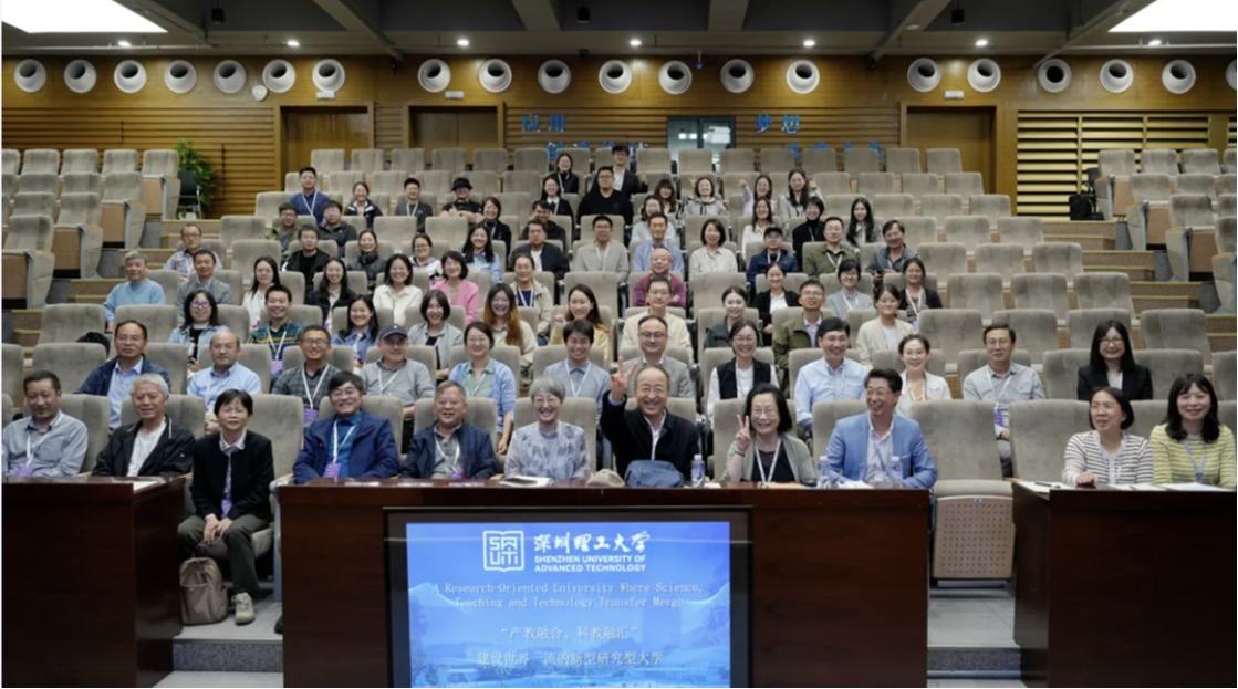 80余位中外“草莓大咖”齐聚！ug环球体育举办这一科学体育人才招聘会