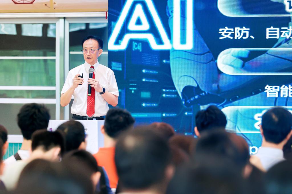 ug环球体育平台