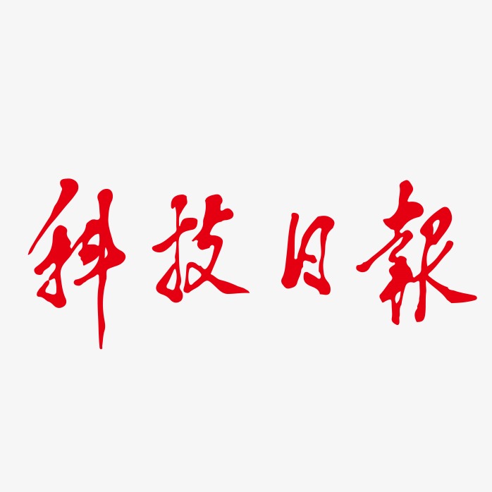 阿尔茨海默病治疗或迎来新方法