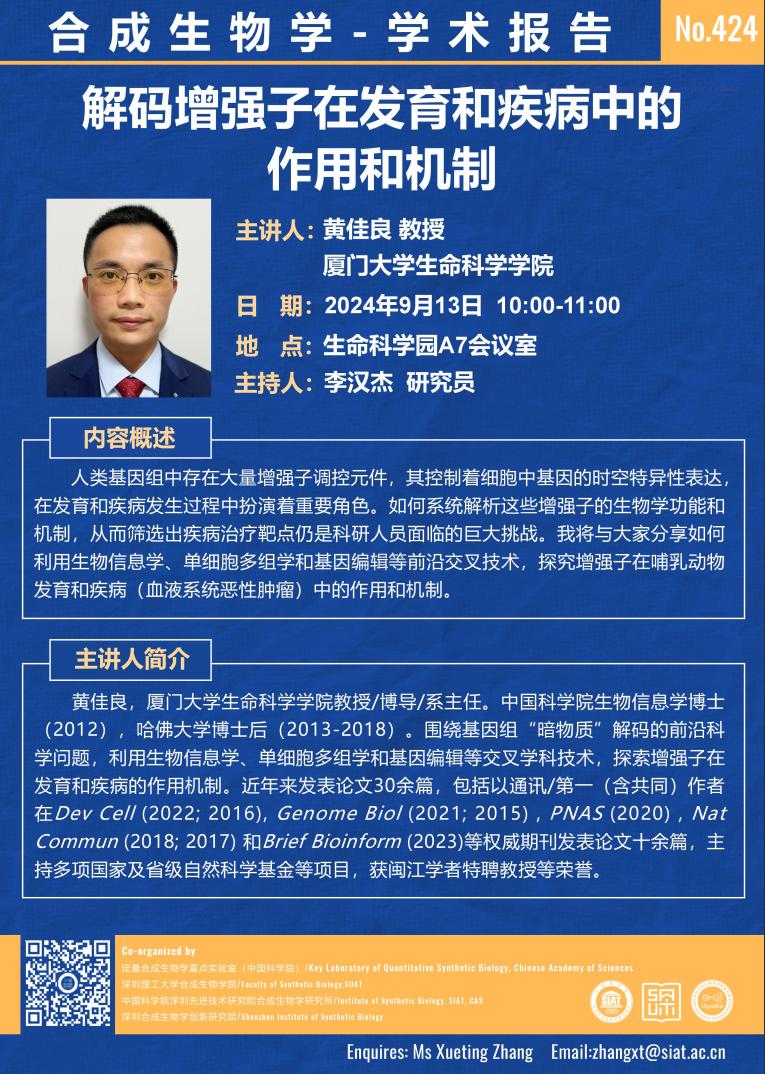 ug环球体育指定入口