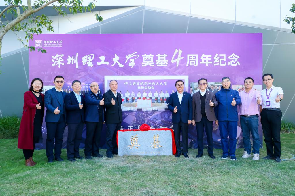 ug环球体育平台图片