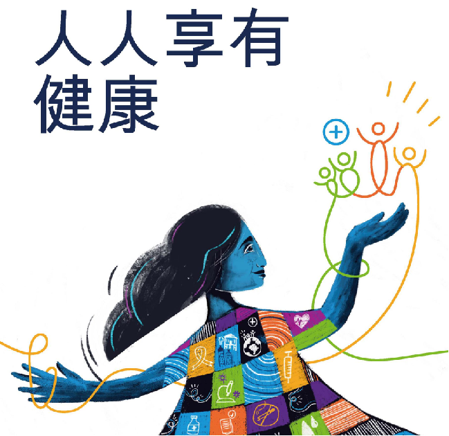 ug环球体育官方指定端图片