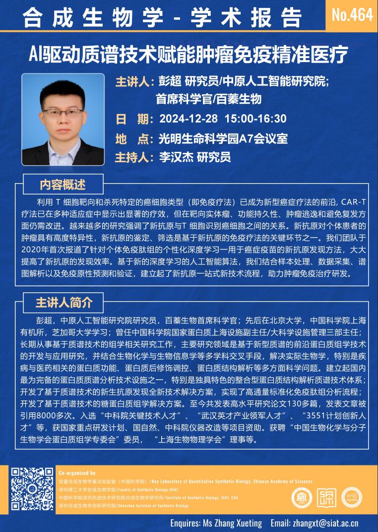 ug环球体育指定通道