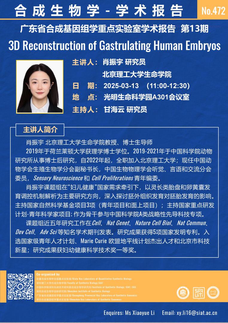 ug环球体育加速节点