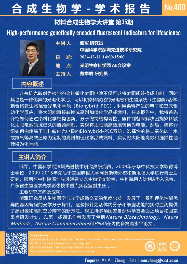 ug环球体育备用网址