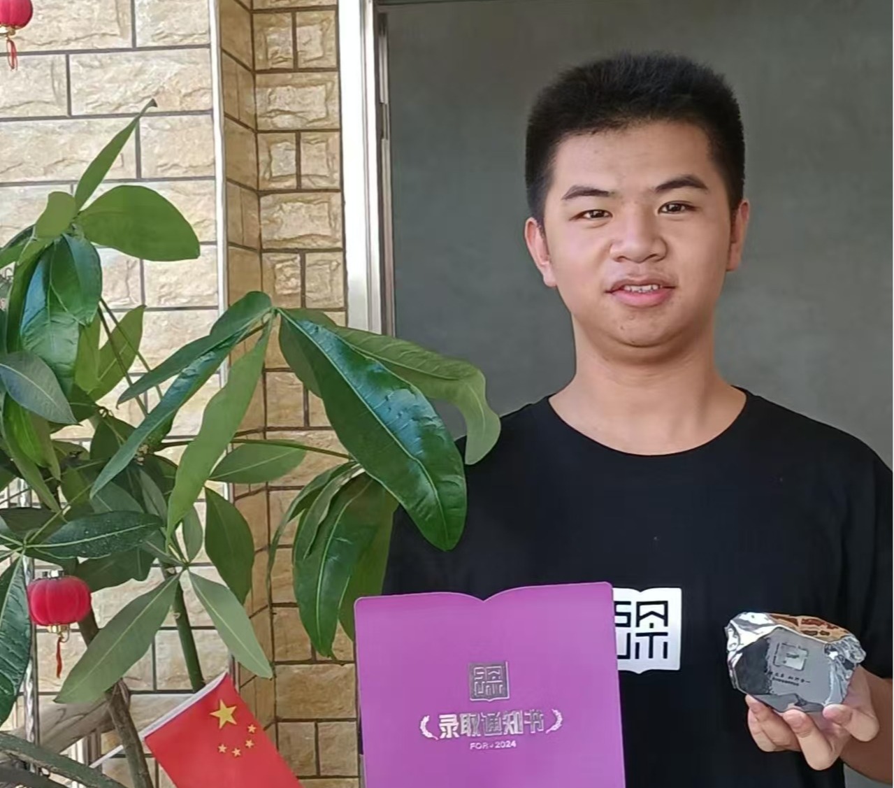 ug环球体育稳定线路