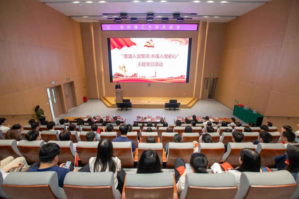 ug环球体育赛事快讯