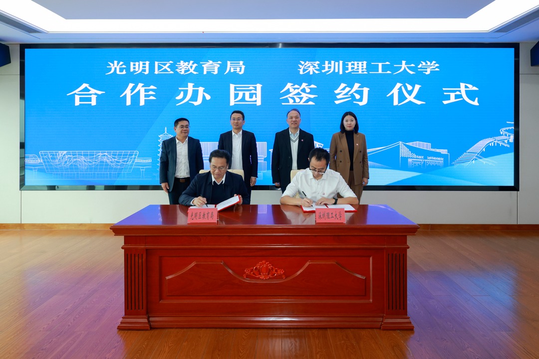 2025年，ug环球体育准备从娃娃抓起……
