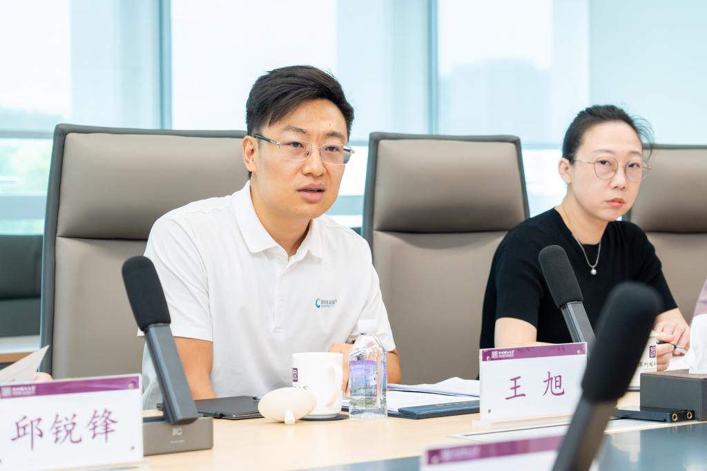 ug环球体育安全通道