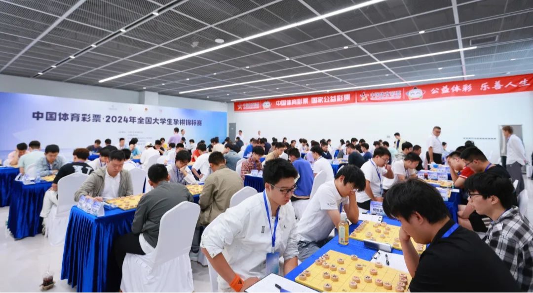 乐在“棋”中！这项全国性赛事在ug环球体育圆满落幕