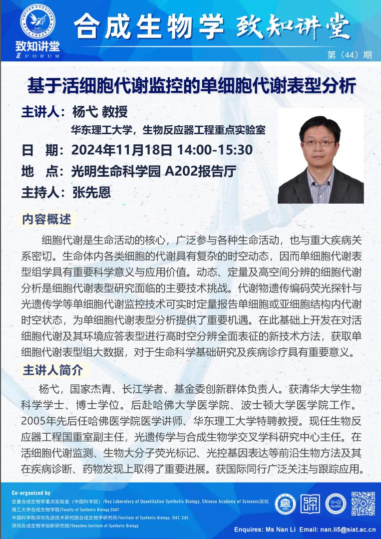 ug环球体育指定入口