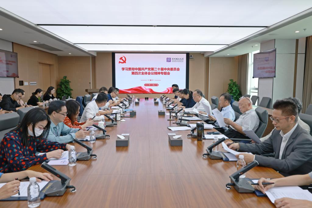 ug环球体育赛事资讯平台