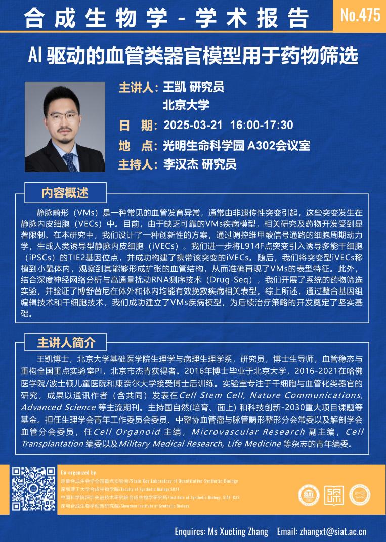 ug环球体育官方指定端
