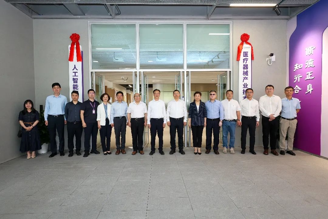 ug环球体育两个社区院正式启用！