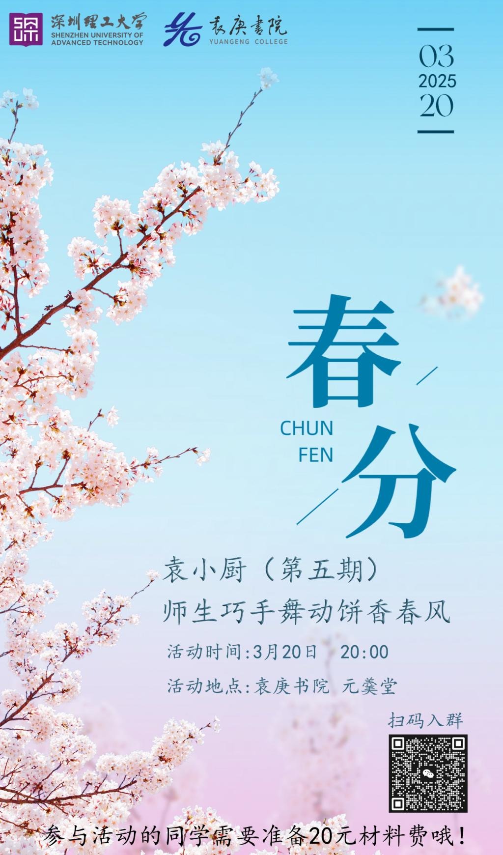ug环球体育稳定线路图片