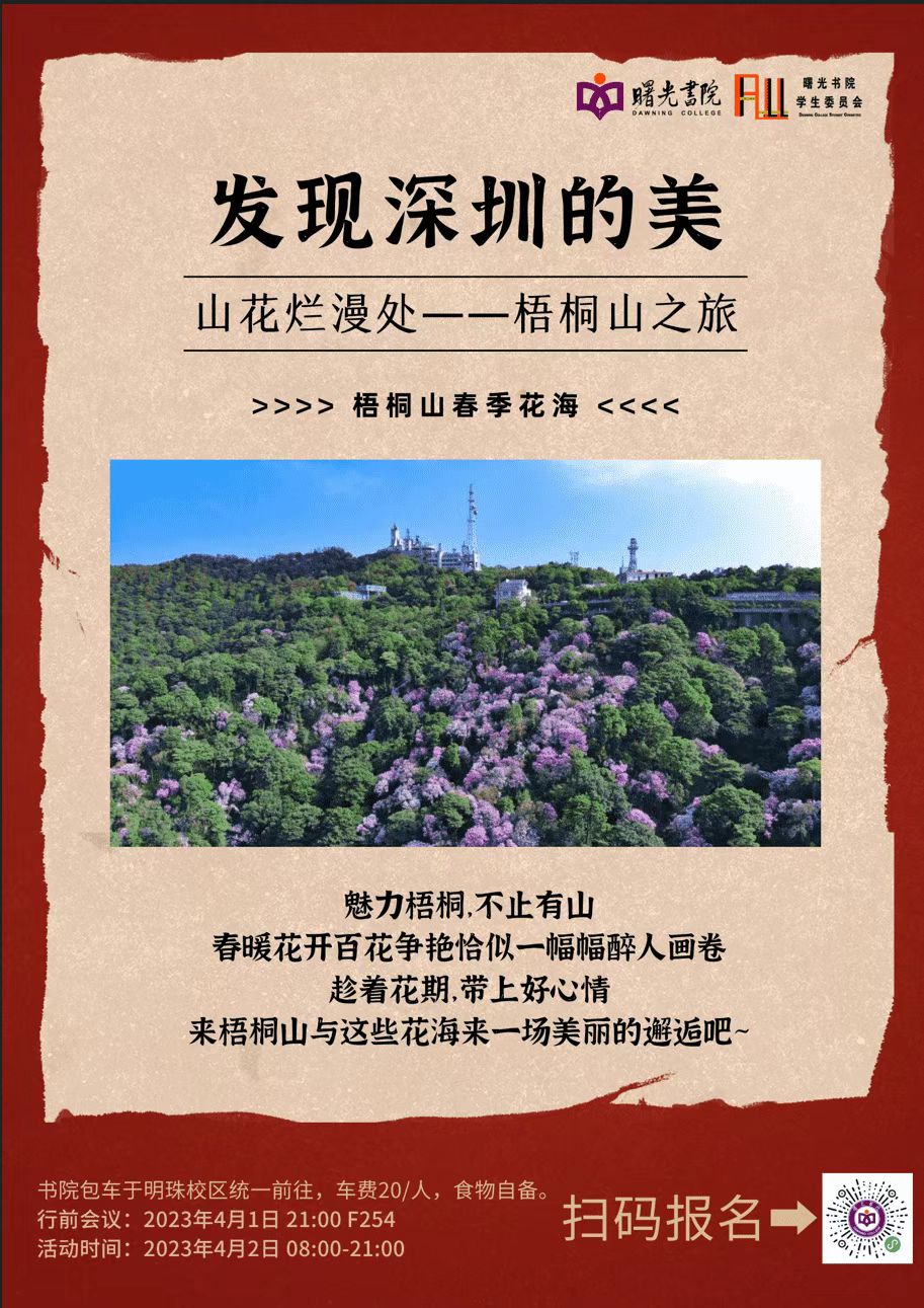 ug环球体育平台