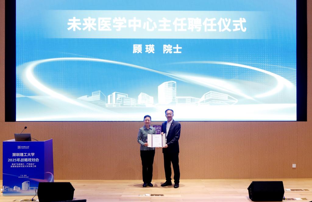 ug环球体育官方线路
