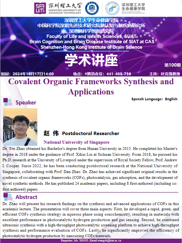 ug环球体育平台