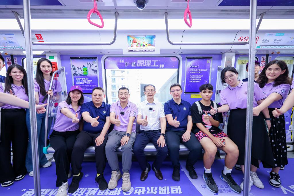 ug环球体育稳定线路