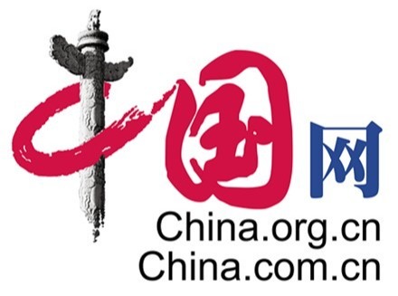ug环球体育发布5项社区社区，4项来自高级教练企业