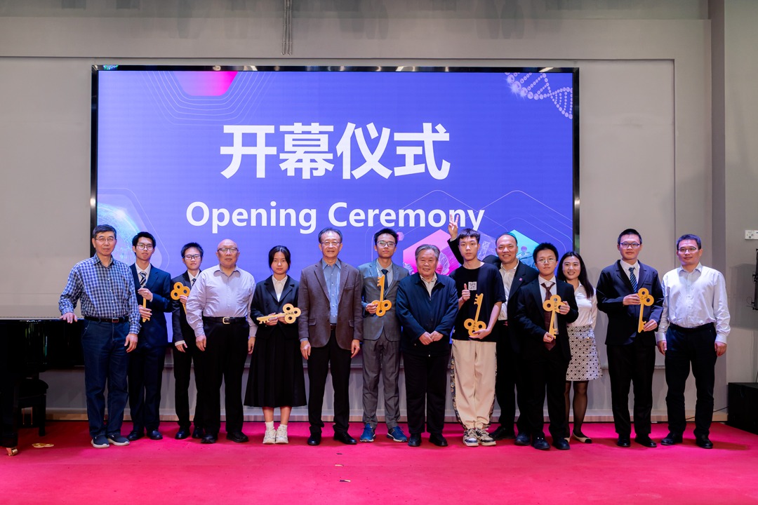 大一体育会员作学术报告，ug环球体育这场活动含“科”味儿拉满