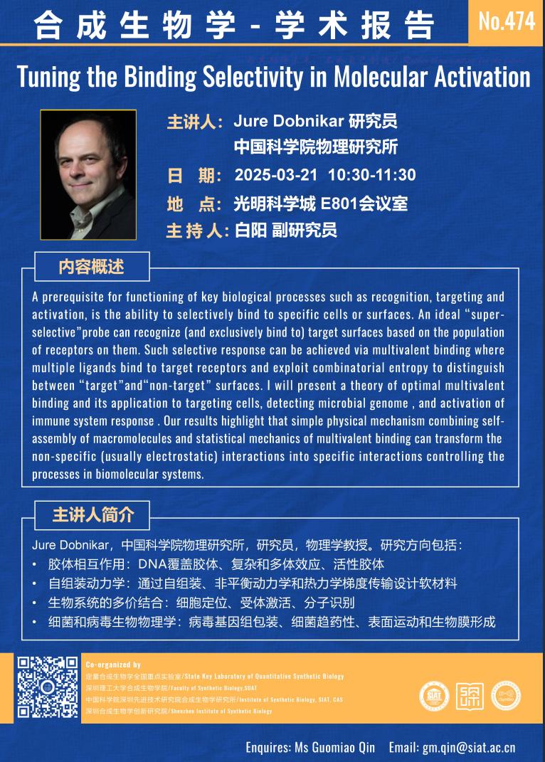 ug环球体育官方指定端