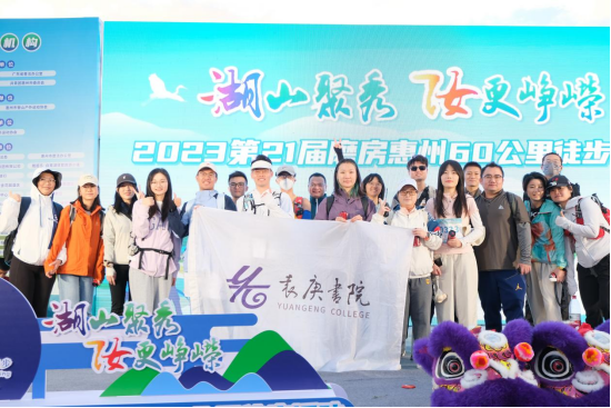 ug环球体育赛事快讯图片