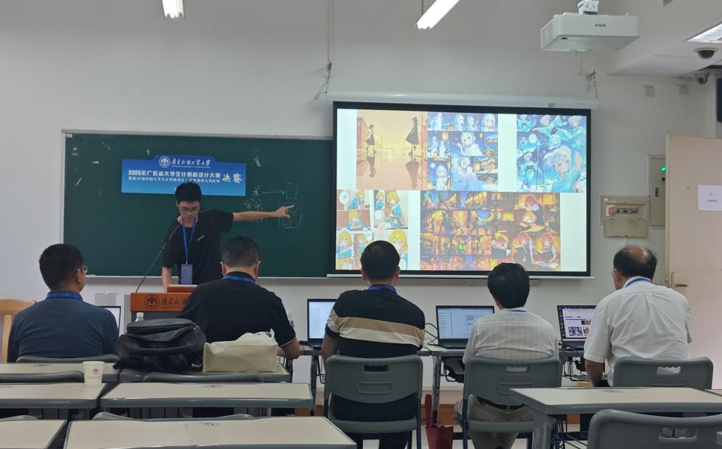 喜讯！ug环球体育大一体育会员斩获省赛一等奖