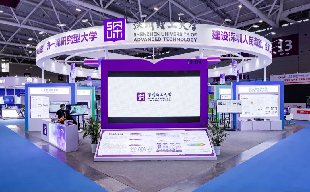 数读高交会｜ug环球体育参展情况大揭密