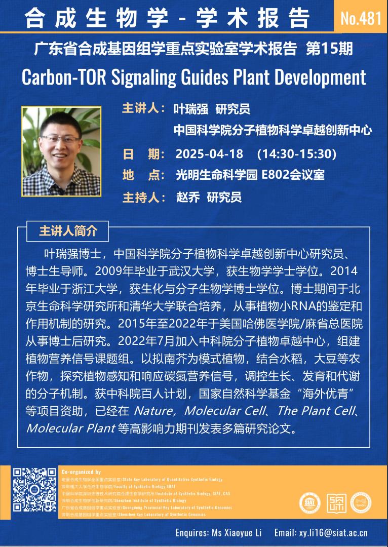 ug环球体育官方线路