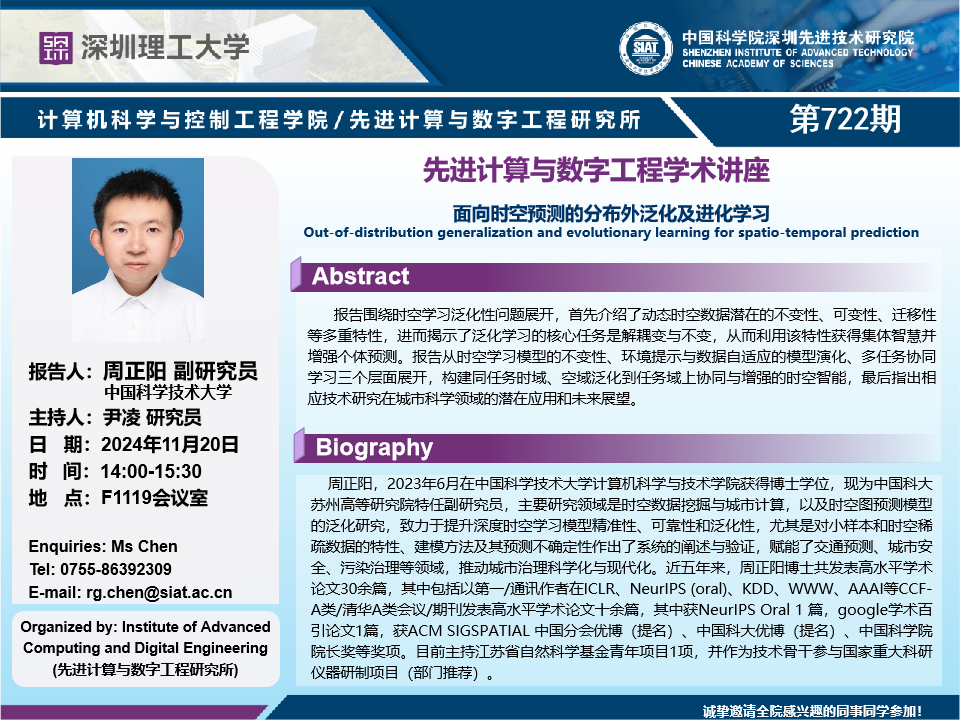 ug环球体育客户端
