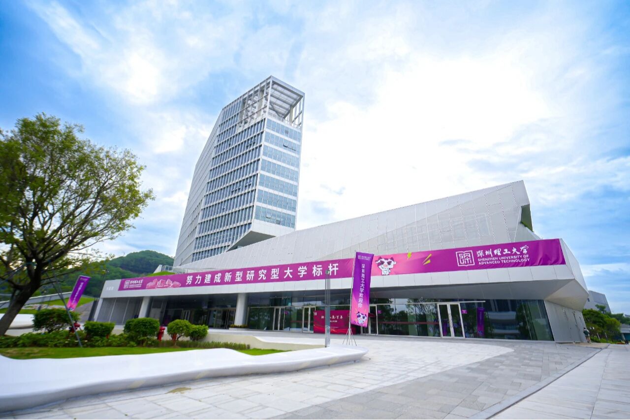 教育发展“十五五”规划点题!ug环球体育又踩中了……
