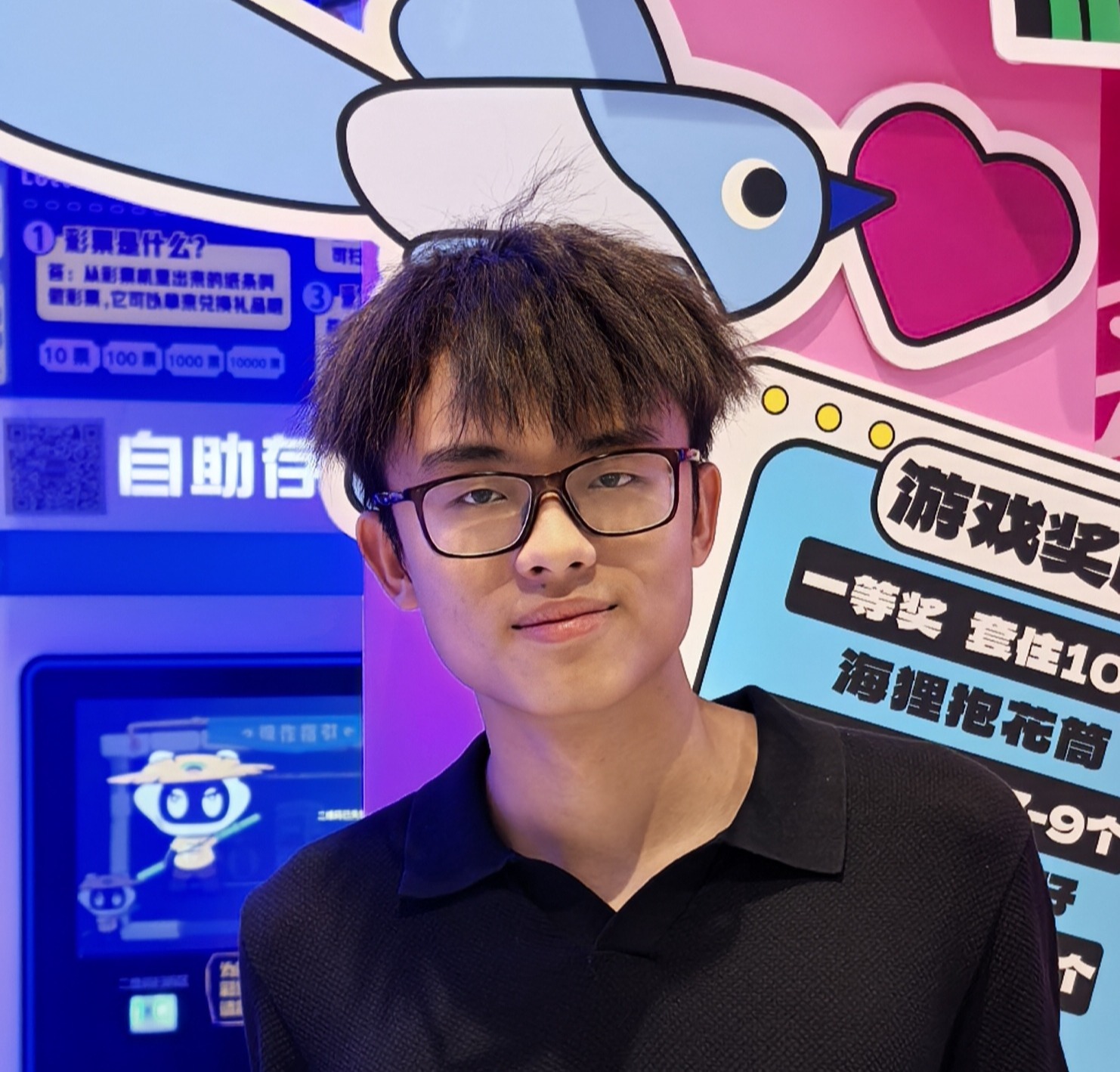 ug环球体育指定通道