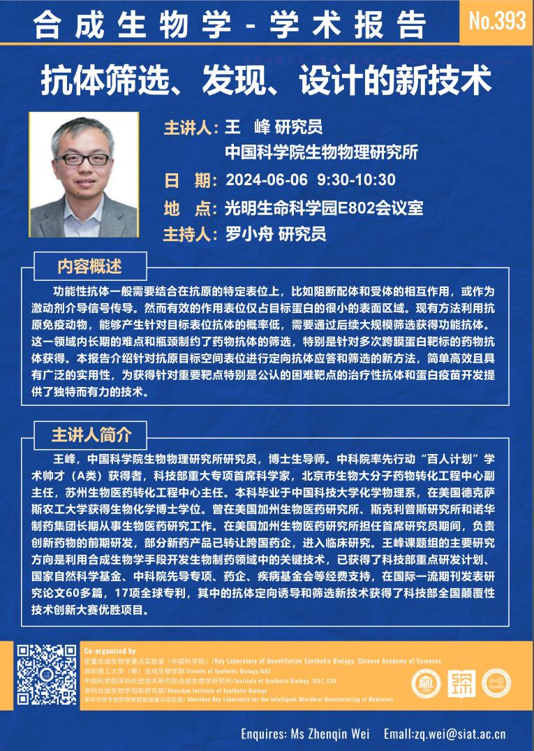 ug环球体育客户端