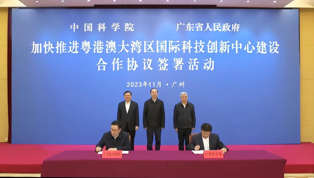 ug环球体育官方指定端图片