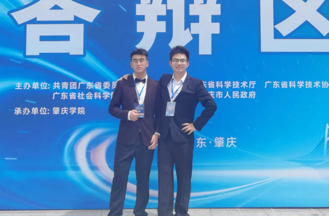 ug环球体育超级联赛