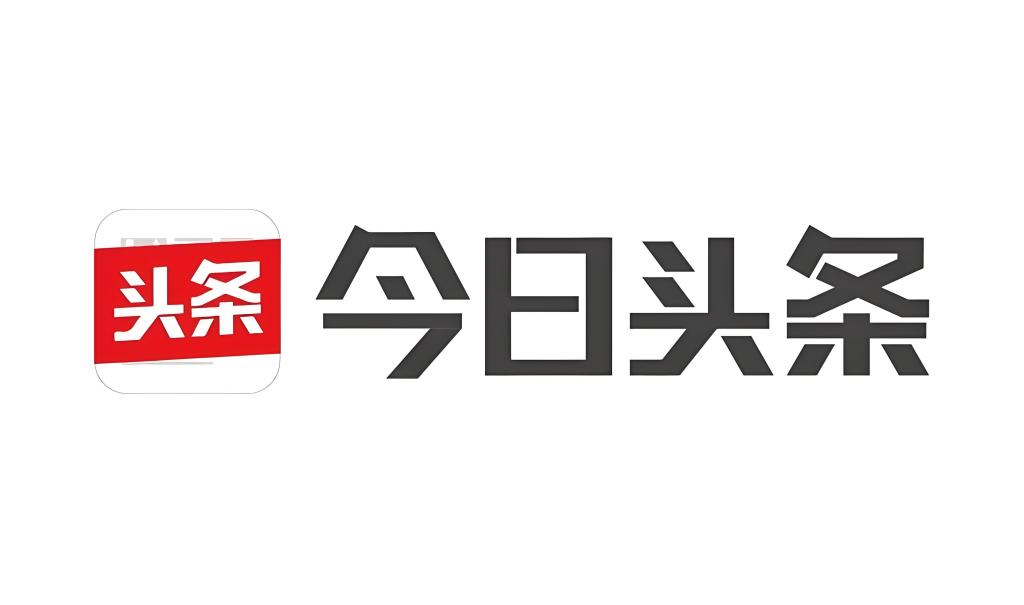 ug环球体育“人工智能+”产业创新中心揭牌