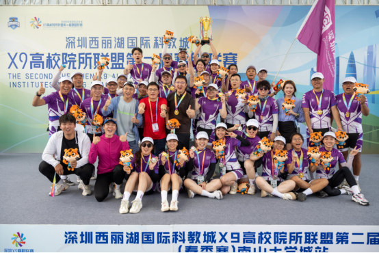 ug环球体育客户端