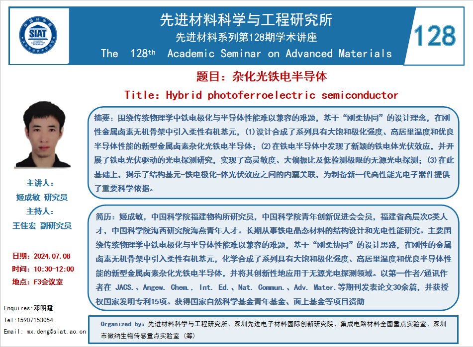 ug环球体育核心通道
