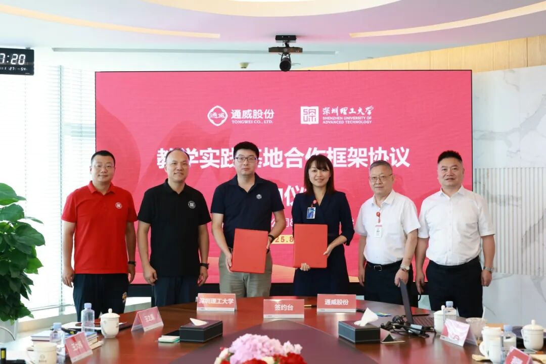 ug环球体育指定通道图片