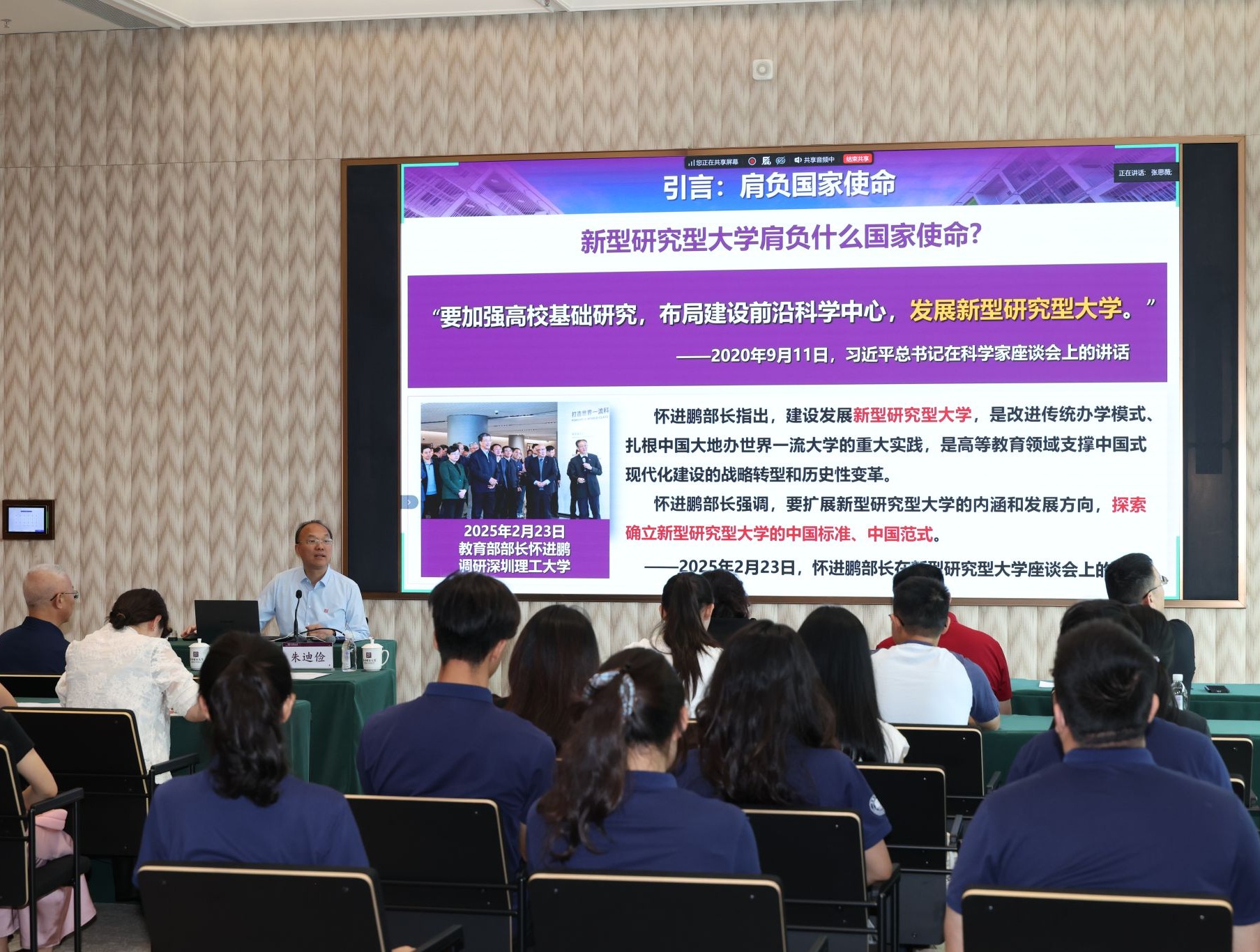 ug环球体育官方指定端图片