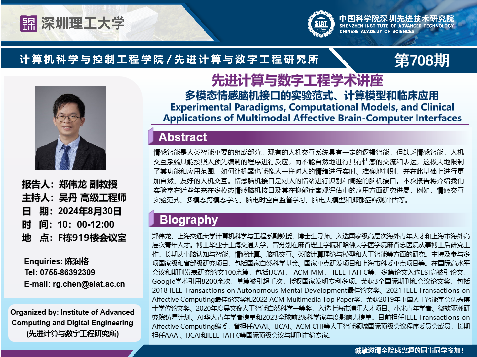 ug环球体育官方指定端