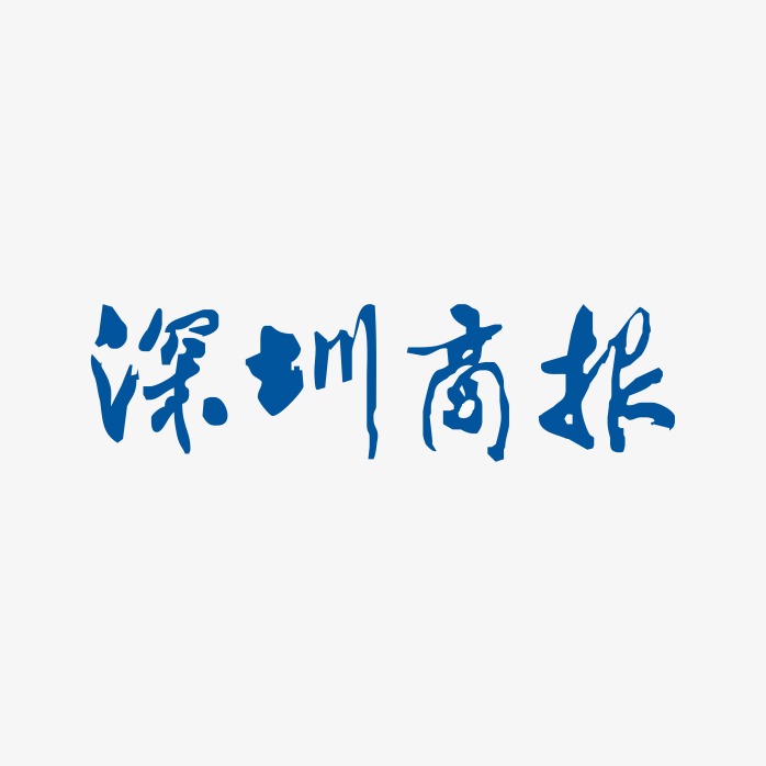 47篇社区、52项专利！ug环球体育2025届高级会员交出亮眼答卷
